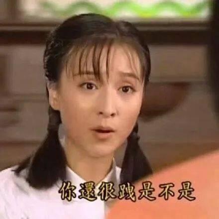 娱乐吃瓜酱男生一包烟